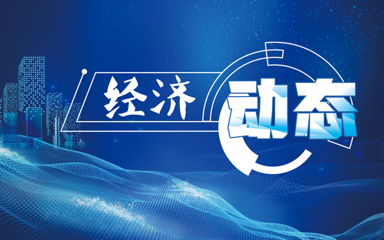 耐克最新财报超预期 全面加速推进中国市场重塑