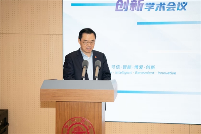 上海交通大学发布“明岐”多模态大模型，破消化道罕见病诊断难题