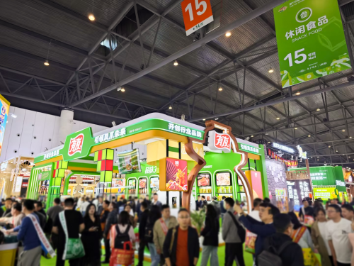 有友食品荣耀归来，点亮第112届全国糖酒会