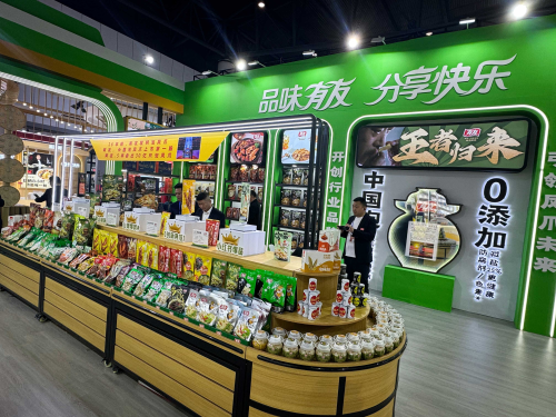 有友食品荣耀归来，点亮第112届全国糖酒会