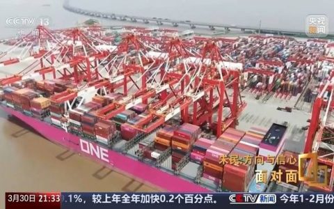 中国的经济、楼市、股市怎么走？两个关键词：方向和信心