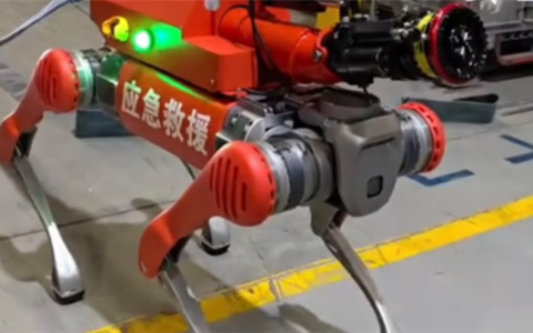 宇树机器狗变身移动水炮：可为消防员火场开路