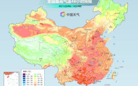 华北黄淮仍有大风 中东部大部将迎明显升温