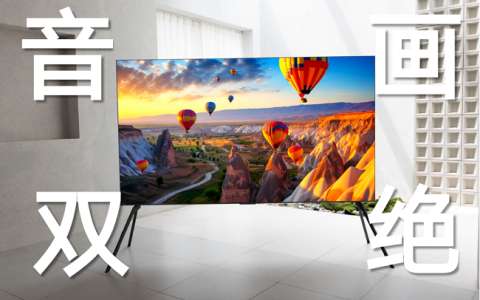 全球首款第四代液晶电视Q10L Pro&丹麦顶级B&O联名，音画双绝！