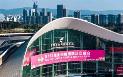 借势成都“糖酒会” | 金盆地集团以品质为帆，乘政策东风破浪前行