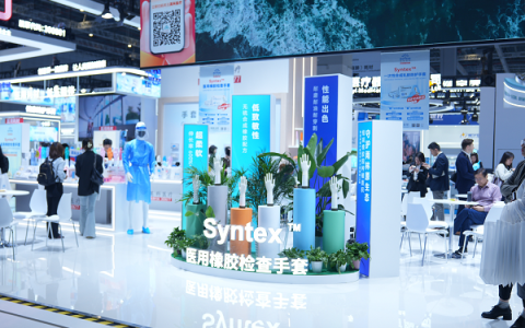 第91届医疗器械（春季）博览会开幕，英科医疗携手京东健康战略签约