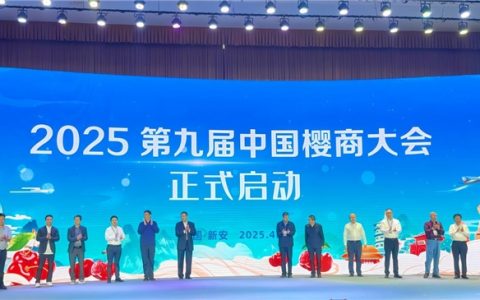 为樱桃插上数智翅膀！顺丰新质运力矩阵，打通产业振兴“最前一公里”