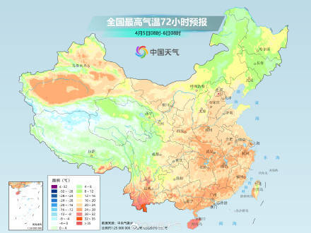 清明假期北方气温短暂波动 南方阴雨阻碍升温进程