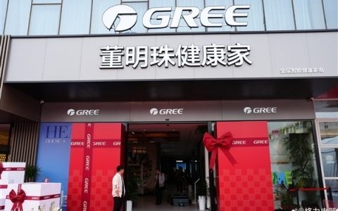 格力电器股东大会首次在芯片工厂召开：董事长董明珠有望连任