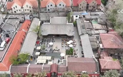 新潮范、文化范消费新地标“多点开花” 老建筑焕新韵释放消费新潜力