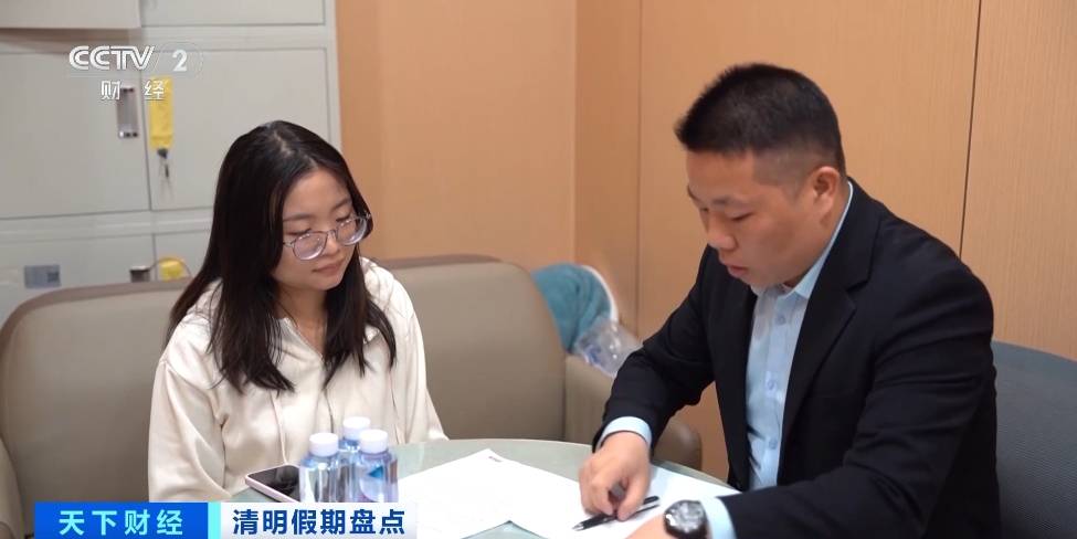 深圳楼市清明假期“升温”！看房客户量攀升，新政助力购房热