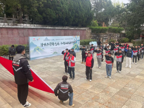 清明缅怀先烈 传承红色基因 顺丰同城开展清明祭扫活动