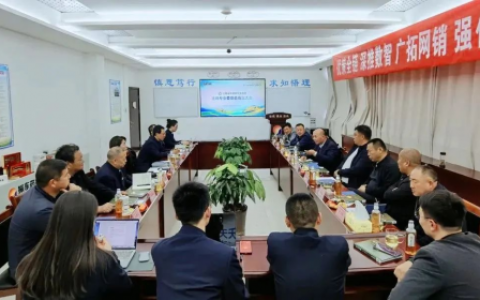 山西连翘产业迎来“智囊团”！