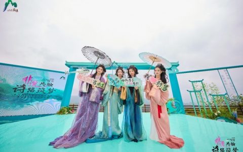 百雀羚x新昌文旅:非遗为媒，共启东方美学新篇