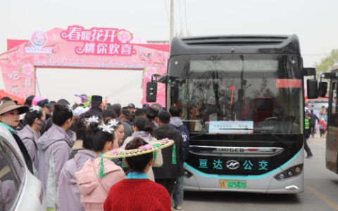 花海逐春潮！苏州金龙超200台海格客车护航秦安桃花节