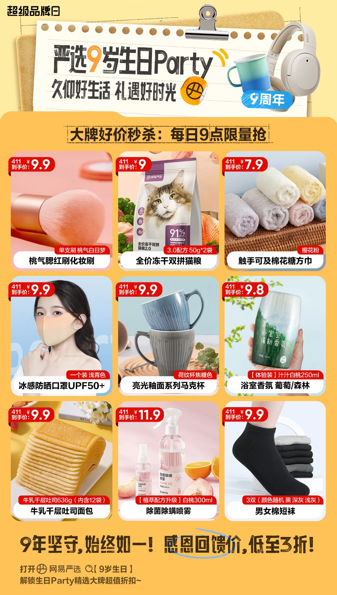 http://dazcjw.com/wp-content/uploads/2025/04/6a910e6ccb424b41902cc6613cfba0ef.jpg