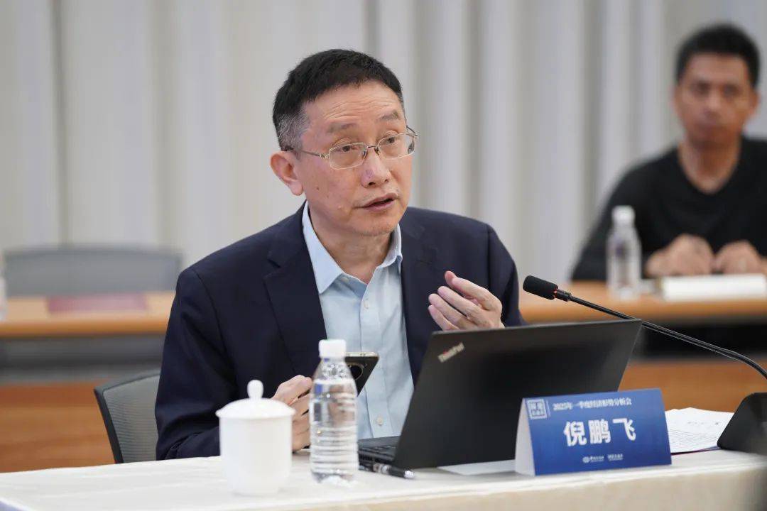 一季度经济增速5.4%，怎么看这份“成绩单”？