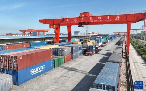 石家庄国际陆港一季度开行中欧班列同比增长239%