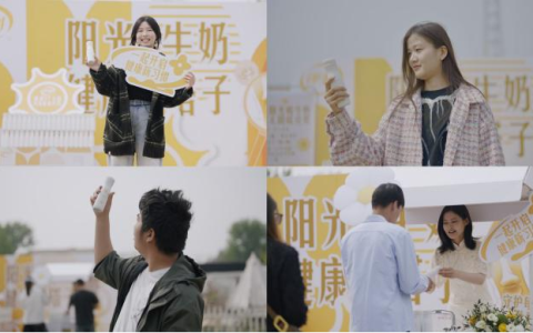 “阳光牛奶”补钙组合，守护每日骨骼活力