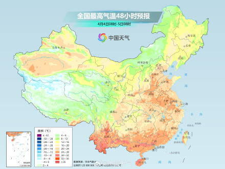 清明假期北方气温短暂波动 南方阴雨阻碍升温进程