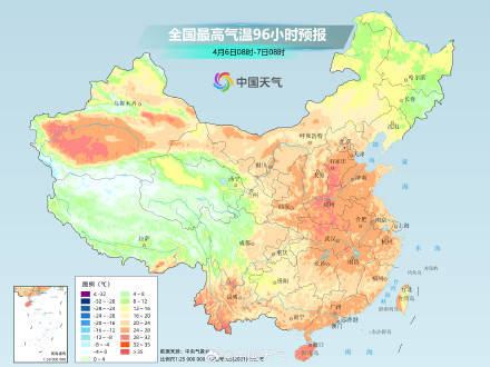 清明假期北方气温短暂波动 南方阴雨阻碍升温进程