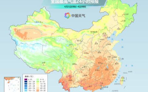 清明假期北方气温短暂波动 南方阴雨阻碍升温进程