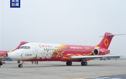 C909飞机再出国！正式开启越南商业运营