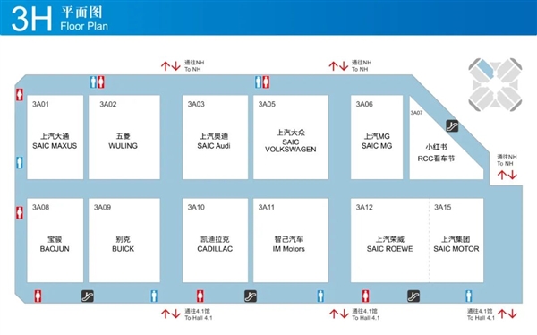 近1000家中外知名企业参加：2025上海车展展位图公布