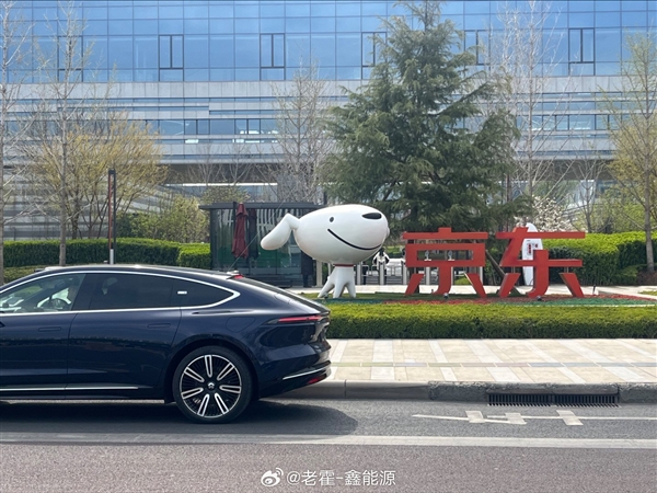 刘强东成蔚来ET9车主：李斌将亲自交车