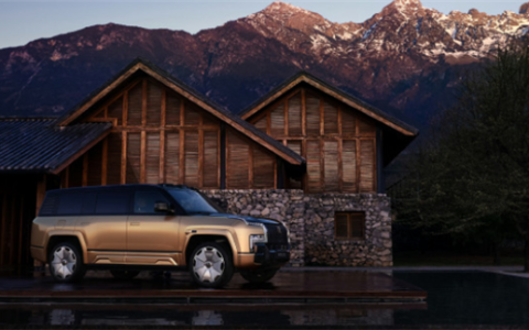 气场不输路虎揽胜！比亚迪仰望U8L官宣：车身明显加长