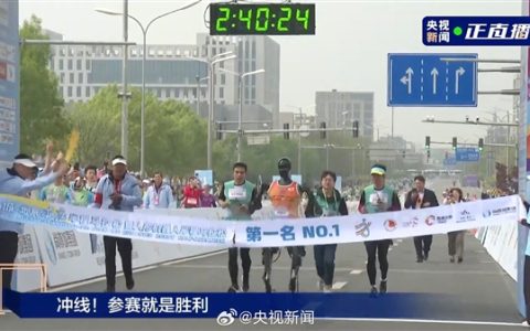 首个人形机器人半马冠军诞生：天工机器人已经冲线完赛