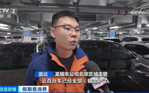 火了，暴涨1000%！工作人员：供不应求