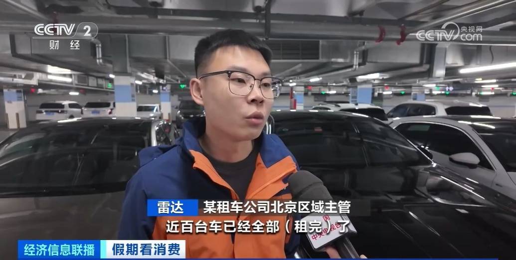 火了，暴涨1000%！工作人员：供不应求