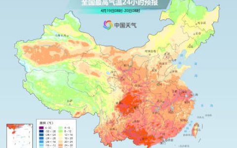 周末冷空气影响华北黄淮等地 下周北方多地冷暖极速切换
