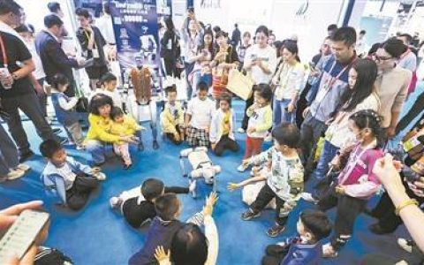 全球资源齐聚 消费供给升级