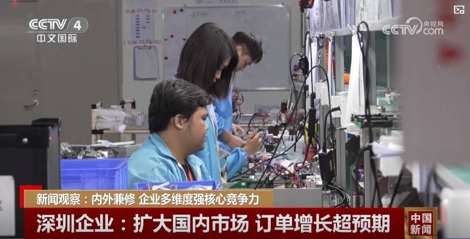 寻商机、拓市场、扩订单 中国外贸企业“强内功” 多维度开辟新增长航道