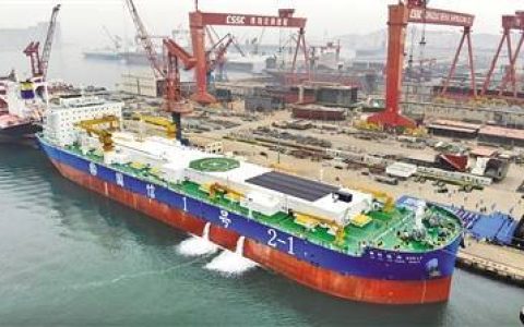 全球首艘15万吨级智慧渔业大型养殖工船交付