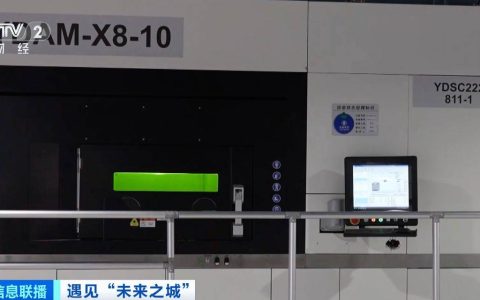 超170名院士走进雄安！雄安新区汇聚创新要素，锚定未来产业