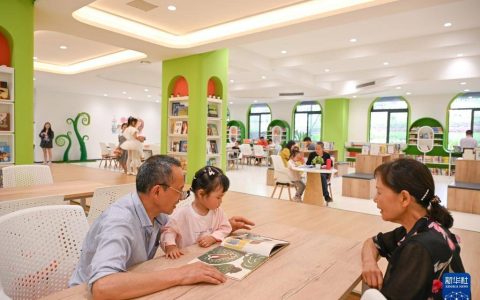 校园图书馆免费对公众开放