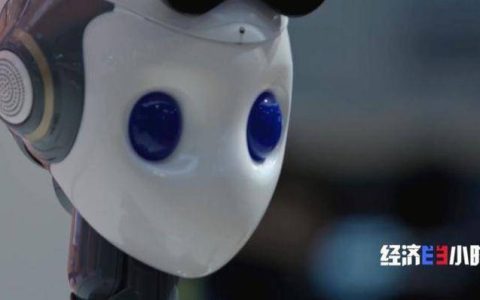 能穿针引线也能“公主抱” 人形机器人进入家庭还有多远？