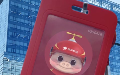 猪猪侠入职京东外卖 男神GG爆来了