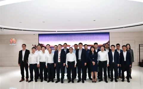 茅台董事长率队！拜访比亚迪、华为