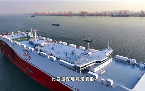 比亚迪“深圳号”内部一览 比地下停车场还宽敞