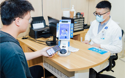 全国超3万家医疗机构上线支付宝“碰一下” 一碰即可医保结算