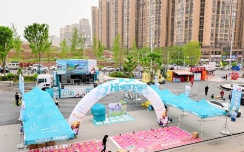 海信大篷车巡展火热进行中，双重补贴超值钜惠，家电换新正当时