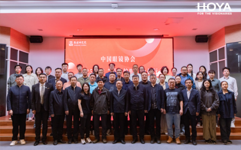 超视立公益行丨以光明传递文明之光，致敬敦煌守护者