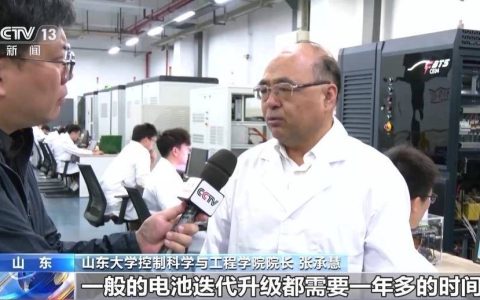 持续加码！多地财政“真金白银”赋能科技创新