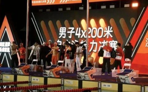 孙杨收获首枚金牌！携手汪顺潘展乐4×200米自由泳接力夺冠
