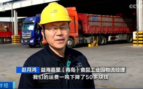 从3亿到18亿美元 持续增加投资的信心从何而来？