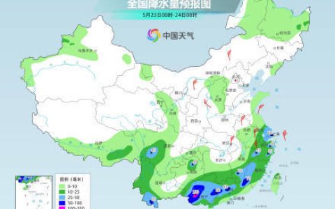 南方强降雨核心区转移至华南等地 明起南方较强降雨过程趋于结束
